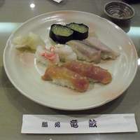 鮨処 竜敏 - 
