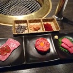 焼肉うしごろ 銀座店 - 