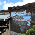 Grand Puncak Sari Restaurant - 