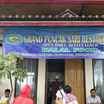Grand Puncak Sari Restaurant - 