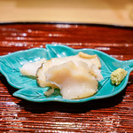 東麻布 天本 - つぶ貝