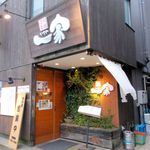 Shunkaikakou Ichiya - お店