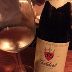 ラ ニュイ ブランシュ - 