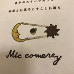 Mic comercy - 