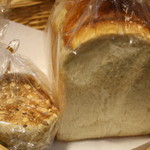 THE CITY BAKERY - ザ シティ ベーカリー UMEDA