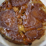 THE CITY BAKERY - ザ シティ ベーカリー UMEDA