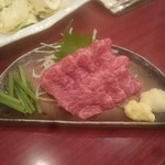 馬かばい！ - 
