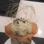 アトリエコータ - ピスタチオと杏のパフェ 1300円