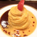 紅亭 - ドレス・ド・オムライス<夜限定10食> 2000円