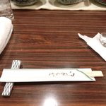 紅亭 - 店内のカウンター席の風景です