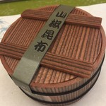 おおさか料理 淺井 東迎 - 