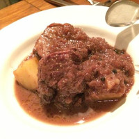 サリーヒルズ - 