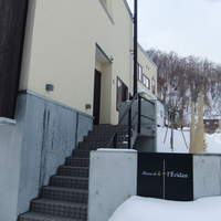 Maison de h-l'E´ridan - 