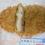 廣瀬肉店 - チキンカツ
