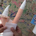 じぱんいアイス - 