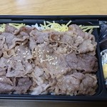 銀山亭 - 2017/8/3