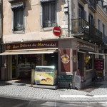 Aux Délices du Marcadal - 外観写真: