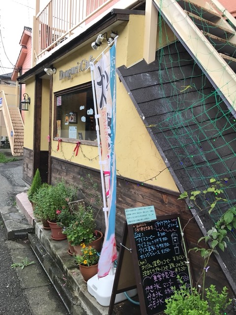 どんぐりカフェ 聖蹟桜ケ丘 カフェ 食べログ