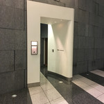 エディション・コウジ シモムラ - 