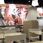 Sukiya - 1708_Sukiya-すき家-MOI_店内