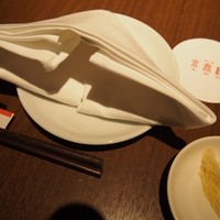 京鼎樓 HANARE店 - 