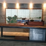 坐忘林 - フロント