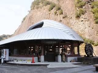 一枚岩鹿鳴館 - お店の外観