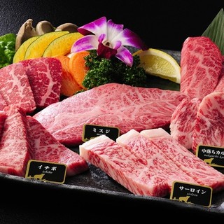 西宮でおすすめのグルメ情報 神戸牛 をご紹介 食べログ 西宮でおすすめのグルメ情報 神戸牛 をご紹介 食べログ