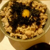 鳳 - 