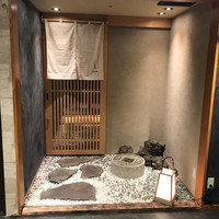 寿司と日本料理 銀座 一 - 