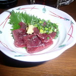 和風家　新風 - お通しです。