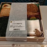 Tonkatsu Maisen - ごちそう海苔弁当　999円