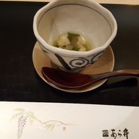 味あら井 - 
