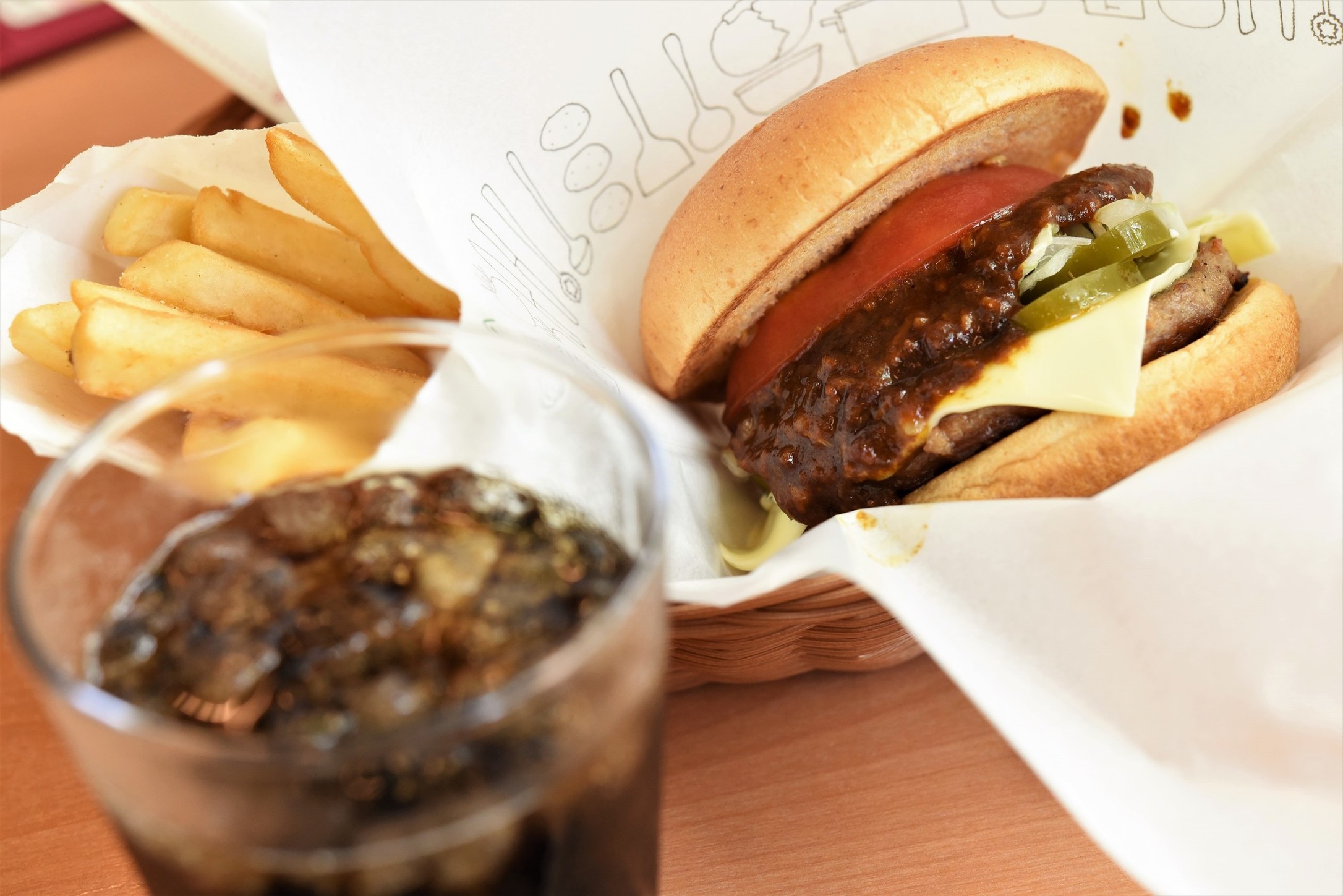 モスバーガー 浜松若林店 name=