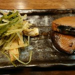 つりや - 付け出し　水菜と挙げの煮物と鰹の醤油煮