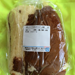 ヤタローアウトレットストア - かすてらぱんのカステラ62円