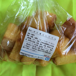 ヤタローアウトレットストア - 切り落としバウム268円(レジで20%になりました)