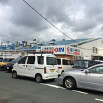 ヤタローアウトレットストア - 駐車場は50台あるらしい