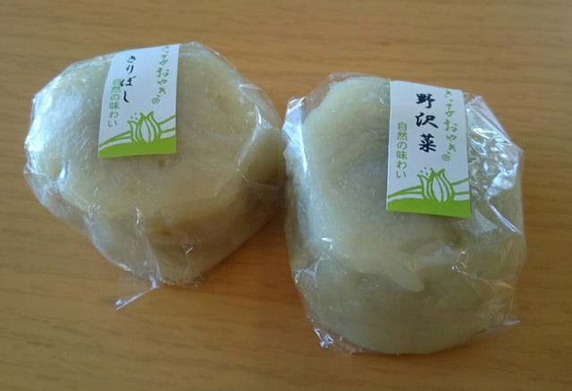 ふきっ子 おやき 本店 安茂里 和菓子 食べログ