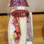 サン太郎 - ローストビーフ野菜サンド380円