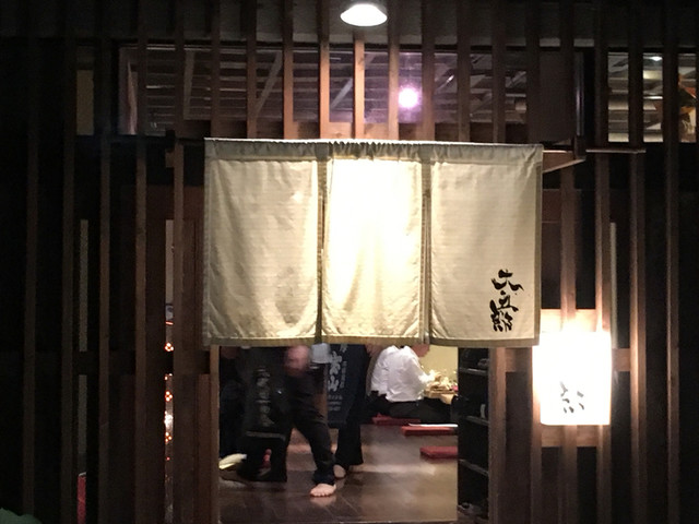 大五郎 だいごろう 天文館通 割烹 小料理 食べログ 大五郎 だいごろう 天文館通 割烹 小料理 食べログ