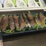 稲庭養助 - 青森産シメサバの燻製