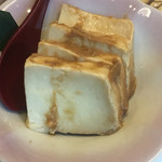 稲庭養助 - チーズ豆腐の味噌漬け