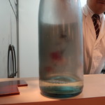 和食 こんどう - 