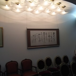 ホテル中山荘_2