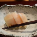 和食 こんどう - 