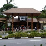 Ulu Ulu Safari Restaurant - 