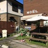 NOEL