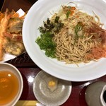 三宝庵 - 