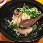 麺屋 はまる堂 - 